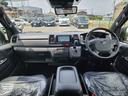 登録済未使用車/4WD/寒冷地仕様/メモリナビ/Bカメラ/デジタルインナーM/パノラミックビューM/両側パワースライド/TRDスポイラー/16inAW/ベッド