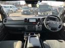 スーパーGL ダークプライムII 4WD/1オーナー/ナビTV/バックカメラ/ETC/パノラミックビューモニター/モデリスタフルエアロ/17インチアルミ/LEDヘッドライト/カーゴマット/AC100V電源/カップホルダー(15枚目)