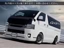 グランドキャビン　ファインテックツアラー／登録済未使用車／１０人乗り／デジタルインナーミラー／パノラミックビューモニター／電動スライドドア／ＬＥＤフォグライト／スマートキー／トヨタセーフティセンス／助手席エアバック（61枚目）