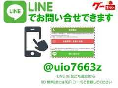 北海道から沖縄まで全国ご納車可能です。遠方のお客様もまずお問い合わせください☆ 6