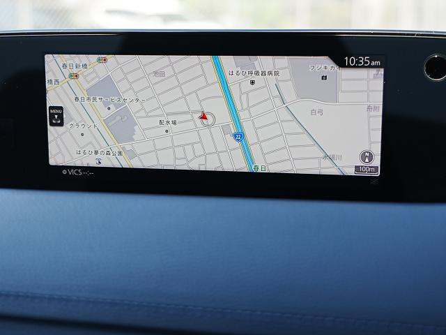 MX-30 ベースグレード 衝突被害軽減システム アダプティブクルーズコントロール 全周囲カメラ オートマチックハイビーム 電動シート シートヒーター バックカメラ オートライト LEDヘッドランプ ETC Bluetooth(7枚目)