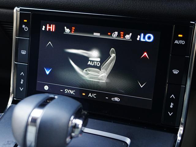 MX-30 ベースグレード 衝突被害軽減システム アダプティブクルーズコントロール 全周囲カメラ オートマチックハイビーム 電動シート シートヒーター バックカメラ オートライト LEDヘッドランプ ETC Bluetooth(10枚目)