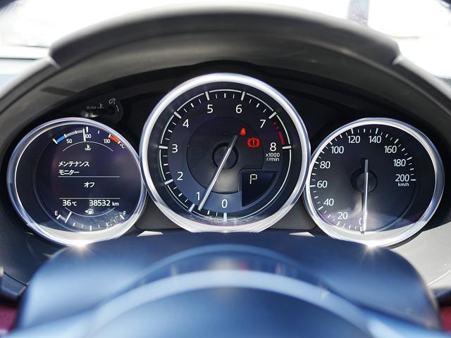 ロードスターRF VS バーガンディ・セレクション 衝突被害軽減システム オートマチックハイビーム 革シート シートヒーター バックカメラ オートクルーズコントロール オートライト LEDヘッドランプ ETC Bluetooth(5枚目)