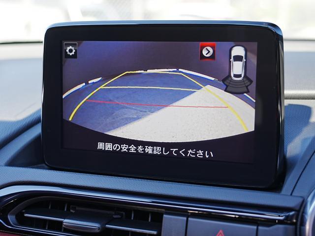 ロードスターRF VS バーガンディ・セレクション 衝突被害軽減システム オートマチックハイビーム 革シート シートヒーター バックカメラ オートクルーズコントロール オートライト LEDヘッドランプ ETC Bluetooth(8枚目)