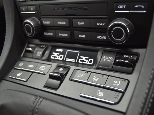 ７１８ケイマン ７１８ケイマン　ＯＰ３２４　ＰＤＬＳ＋　スポーツエグゾースト　ブラックレザーインテリア　ＢＯＳＥ　ポルシェエントリー＆ドライブ　レザーインテリアＰＫＧ　シートＨ　電格ドアミラー　パワステ＋　１８ｉｎＡＷ　オートＡＣ（15枚目）