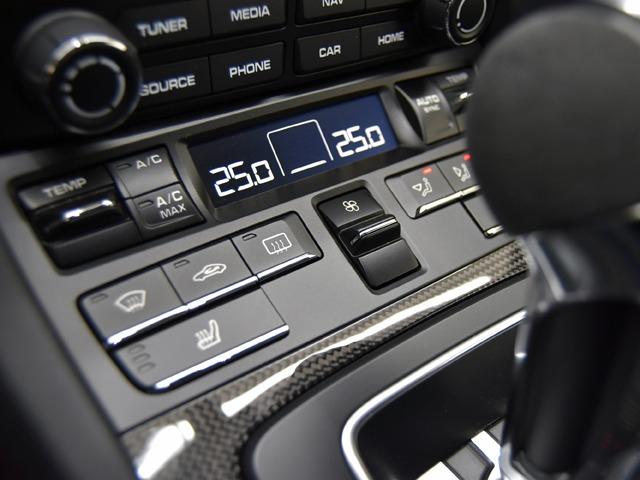 911 911GT3 スポーツクロノPKG OP530 PCCB+イエローキャリパー 黒革 PDLS+ Fリフト BOSE ブラック塗装AWシルクグロス カーボンインテリアPKG リバーシングカメラ プライバシーガラス スポーツエグゾースト(23枚目)