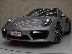 ９１１ ９１１ターボＳ　カブリオレ　ＯＰ１６８　スポーツクロノＰＫＧ　グレーラッピング 0206656A30240328W001 5