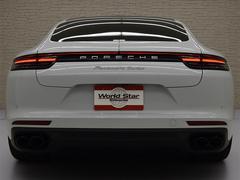 ѥʥ᡼ ܡݡĥΣУˣǡϣУݡĥȥ֥åݡĥơѥסȥեåॢգã 0206656A30251026W004 6