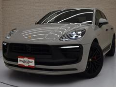 ޥ ޥǣԣӡݡĥΣУˣǡϣУǣԣӥƥꥢУˣǥޥåɡѥΥޣӣ 0206656A30251026W005 5