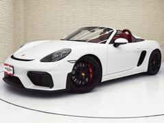 ���������ѥ����� ���������ѥ����������ݡ��ĥ����ΣУˣǡ��ϣУ����������ȡ��ͣ� 0206656A30251127W002 3