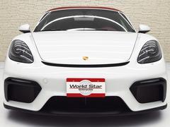 ���������ѥ����� ���������ѥ����������ݡ��ĥ����ΣУˣǡ��ϣУ����������ȡ��ͣ� 0206656A30251127W002 7