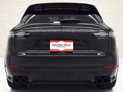  ǣԣӡѥΥޣӣҡ֥å쥶ƥꥢ륫󥿡Уˣǡƥȣȡã 0206656A30251201W001 4