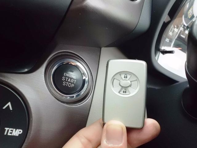 240S 4WD HDD 音楽録音 クルコン スマートキー(13枚目)