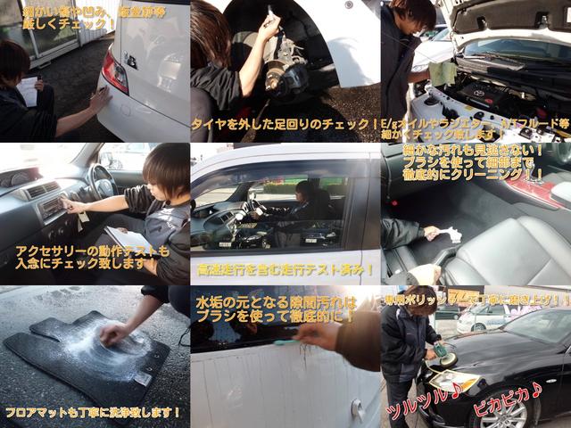 タンレザーエディション 社外ナビ Bluetooth ETC(70枚目)