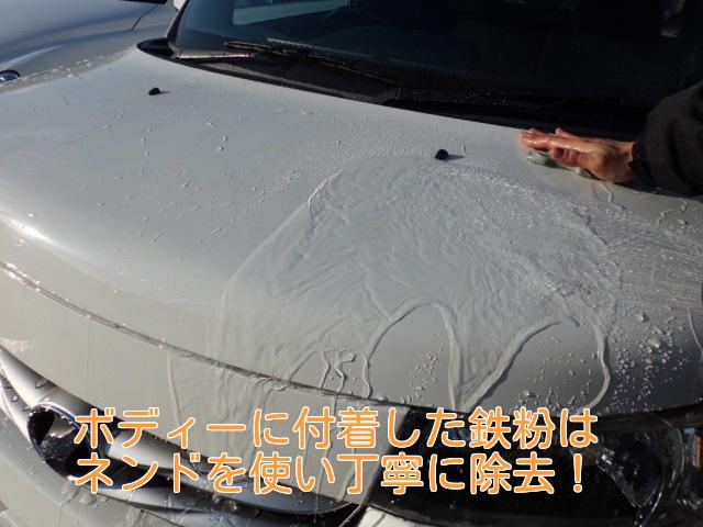 お客様に気持ちよくご乗車いただくため、外装・内装の隅々までクリーニングしております！