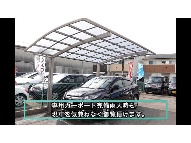 ジェイド ハイブリッド　ホンダセンシング／１オーナー／純正ＳＤナビ／フルセグＴＶ／ＣＤ・ＤＶＤ再生／Ｂｌｕｅｔｏｏｔｈ／ＥＴＣ／サイド・バックカメラ／レーダークルーズ／衝突軽減／ＬＥＤオートライト／３列６人乗り／１６ＡＷ（66枚目）