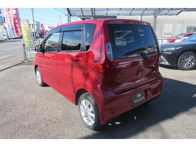 デイズ Ｘ　モカセレクション　禁煙車／メモリーナビ／フルセグＴＶ／Ｂｌｕｅｔｏｏｔｈ／ＤＶＤ再生／音楽録音／ＥＴＣ／全周囲カメラ／衝突軽減ブレーキ／オートエアコン／スマートキー／プッシュＳＴ／純正１４ＡＷ／ウインカーミラー（7枚目）