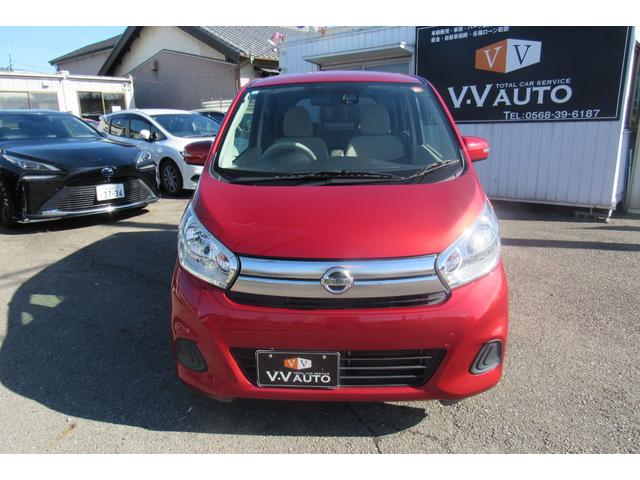 デイズ Ｘ　モカセレクション　禁煙車／メモリーナビ／フルセグＴＶ／Ｂｌｕｅｔｏｏｔｈ／ＤＶＤ再生／音楽録音／ＥＴＣ／全周囲カメラ／衝突軽減ブレーキ／オートエアコン／スマートキー／プッシュＳＴ／純正１４ＡＷ／ウインカーミラー（8枚目）