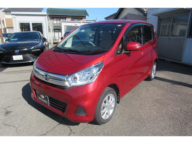 デイズ Ｘ　モカセレクション　禁煙車／メモリーナビ／フルセグＴＶ／Ｂｌｕｅｔｏｏｔｈ／ＤＶＤ再生／音楽録音／ＥＴＣ／全周囲カメラ／衝突軽減ブレーキ／オートエアコン／スマートキー／プッシュＳＴ／純正１４ＡＷ／ウインカーミラー（9枚目）
