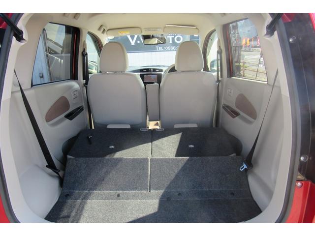 デイズ Ｘ　モカセレクション　禁煙車／メモリーナビ／フルセグＴＶ／Ｂｌｕｅｔｏｏｔｈ／ＤＶＤ再生／音楽録音／ＥＴＣ／全周囲カメラ／衝突軽減ブレーキ／オートエアコン／スマートキー／プッシュＳＴ／純正１４ＡＷ／ウインカーミラー（24枚目）