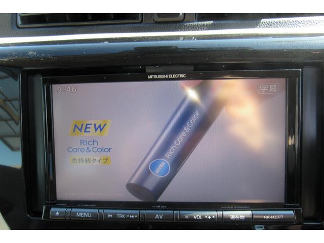 デイズ Ｘ　モカセレクション　禁煙車／メモリーナビ／フルセグＴＶ／Ｂｌｕｅｔｏｏｔｈ／ＤＶＤ再生／音楽録音／ＥＴＣ／全周囲カメラ／衝突軽減ブレーキ／オートエアコン／スマートキー／プッシュＳＴ／純正１４ＡＷ／ウインカーミラー（26枚目）