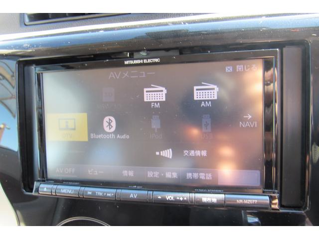 デイズ Ｘ　モカセレクション　禁煙車／メモリーナビ／フルセグＴＶ／Ｂｌｕｅｔｏｏｔｈ／ＤＶＤ再生／音楽録音／ＥＴＣ／全周囲カメラ／衝突軽減ブレーキ／オートエアコン／スマートキー／プッシュＳＴ／純正１４ＡＷ／ウインカーミラー（27枚目）