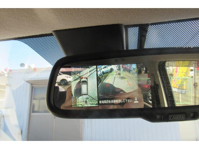 デイズ Ｘ　モカセレクション　禁煙車／メモリーナビ／フルセグＴＶ／Ｂｌｕｅｔｏｏｔｈ／ＤＶＤ再生／音楽録音／ＥＴＣ／全周囲カメラ／衝突軽減ブレーキ／オートエアコン／スマートキー／プッシュＳＴ／純正１４ＡＷ／ウインカーミラー（29枚目）