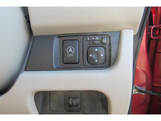 デイズ Ｘ　モカセレクション　禁煙車／メモリーナビ／フルセグＴＶ／Ｂｌｕｅｔｏｏｔｈ／ＤＶＤ再生／音楽録音／ＥＴＣ／全周囲カメラ／衝突軽減ブレーキ／オートエアコン／スマートキー／プッシュＳＴ／純正１４ＡＷ／ウインカーミラー（32枚目）