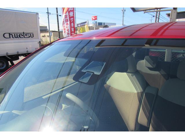 デイズ Ｘ　モカセレクション　禁煙車／メモリーナビ／フルセグＴＶ／Ｂｌｕｅｔｏｏｔｈ／ＤＶＤ再生／音楽録音／ＥＴＣ／全周囲カメラ／衝突軽減ブレーキ／オートエアコン／スマートキー／プッシュＳＴ／純正１４ＡＷ／ウインカーミラー（38枚目）