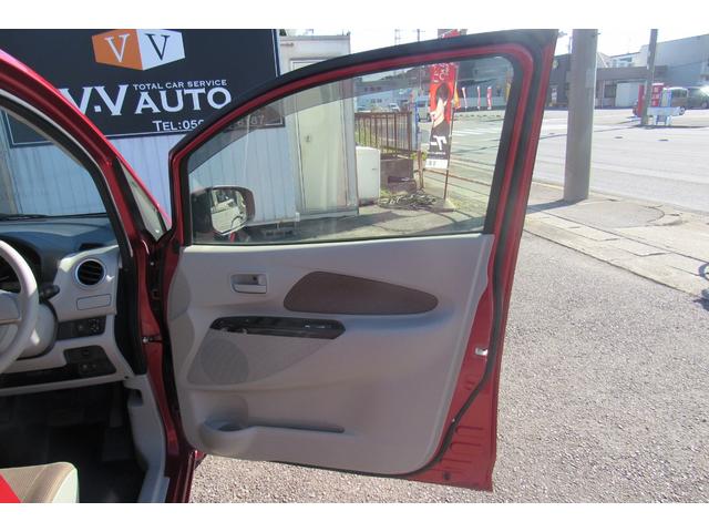 デイズ Ｘ　モカセレクション　禁煙車／メモリーナビ／フルセグＴＶ／Ｂｌｕｅｔｏｏｔｈ／ＤＶＤ再生／音楽録音／ＥＴＣ／全周囲カメラ／衝突軽減ブレーキ／オートエアコン／スマートキー／プッシュＳＴ／純正１４ＡＷ／ウインカーミラー（41枚目）