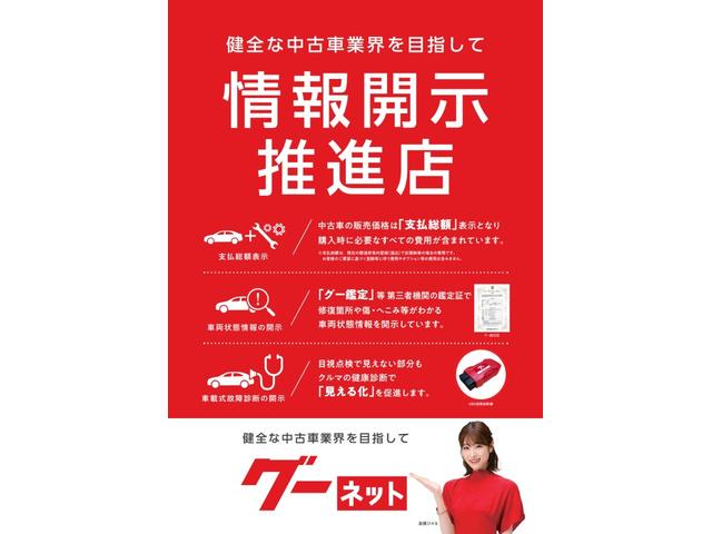 クロスビー ハイブリッドMZ ターボ/純正8型SDナビ/フルセグTV/Bluetooth/DVD再生/ETC/全周囲カメラ/レーダークルーズ/衝突軽減/障害物センサー/LEDヘッド/オートライト/シートヒーター/前後ドラレコ(3枚目)