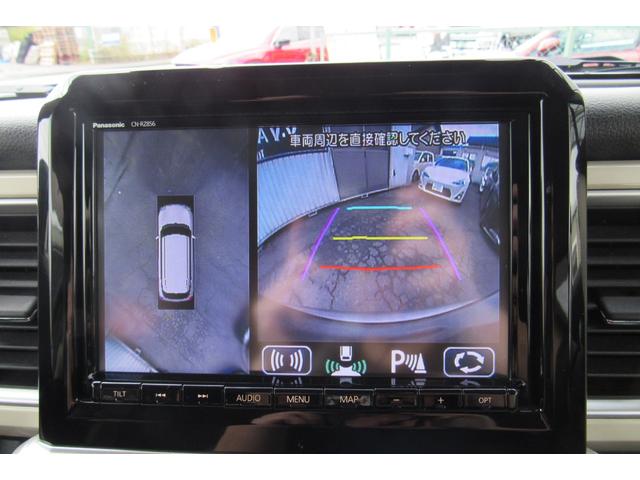 クロスビー ハイブリッドMZ ターボ/純正8型SDナビ/フルセグTV/Bluetooth/DVD再生/ETC/全周囲カメラ/レーダークルーズ/衝突軽減/障害物センサー/LEDヘッド/オートライト/シートヒーター/前後ドラレコ(30枚目)
