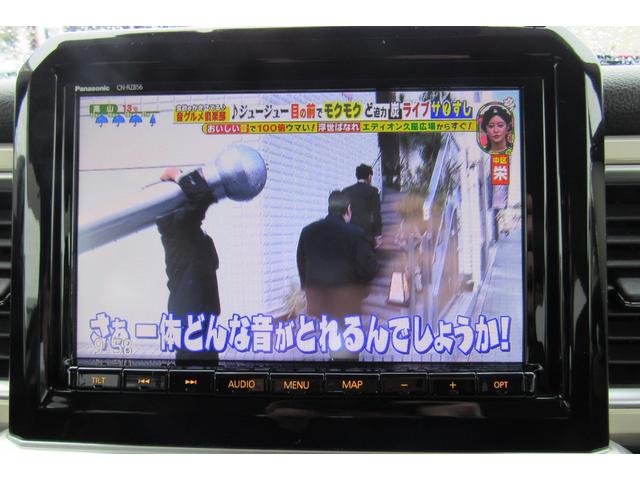 クロスビー ハイブリッドMZ ターボ/純正8型SDナビ/フルセグTV/Bluetooth/DVD再生/ETC/全周囲カメラ/レーダークルーズ/衝突軽減/障害物センサー/LEDヘッド/オートライト/シートヒーター/前後ドラレコ(31枚目)