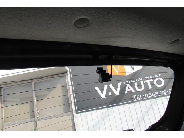 クロスビー ハイブリッドMZ ターボ/純正8型SDナビ/フルセグTV/Bluetooth/DVD再生/ETC/全周囲カメラ/レーダークルーズ/衝突軽減/障害物センサー/LEDヘッド/オートライト/シートヒーター/前後ドラレコ(41枚目)