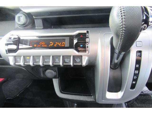 クロスビー ハイブリッドMZ ターボ/純正8型SDナビ/フルセグTV/Bluetooth/DVD再生/ETC/全周囲カメラ/レーダークルーズ/衝突軽減/障害物センサー/LEDヘッド/オートライト/シートヒーター/前後ドラレコ(42枚目)