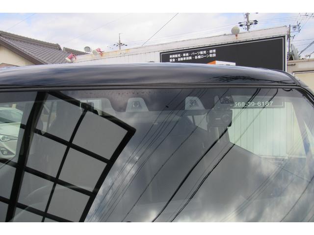 クロスビー ハイブリッドMZ ターボ/純正8型SDナビ/フルセグTV/Bluetooth/DVD再生/ETC/全周囲カメラ/レーダークルーズ/衝突軽減/障害物センサー/LEDヘッド/オートライト/シートヒーター/前後ドラレコ(46枚目)