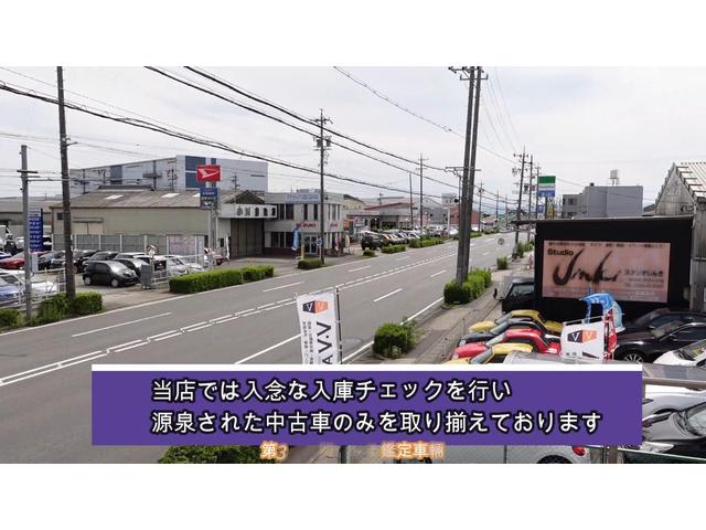 クロスビー ハイブリッドMZ ターボ/純正8型SDナビ/フルセグTV/Bluetooth/DVD再生/ETC/全周囲カメラ/レーダークルーズ/衝突軽減/障害物センサー/LEDヘッド/オートライト/シートヒーター/前後ドラレコ(67枚目)