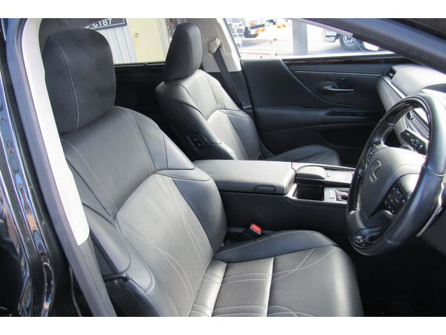 ES ES300h バージョンL 禁煙/黒革シート/サンルーフ/純正SDナビ/フルセグTV/Bluetooth/全周囲カメラ/ETC/ドラレコ/パワートランク/OPリアスポイラー/シートヒーター/シートエアコン/BSM/HUD/LSS(15枚目)