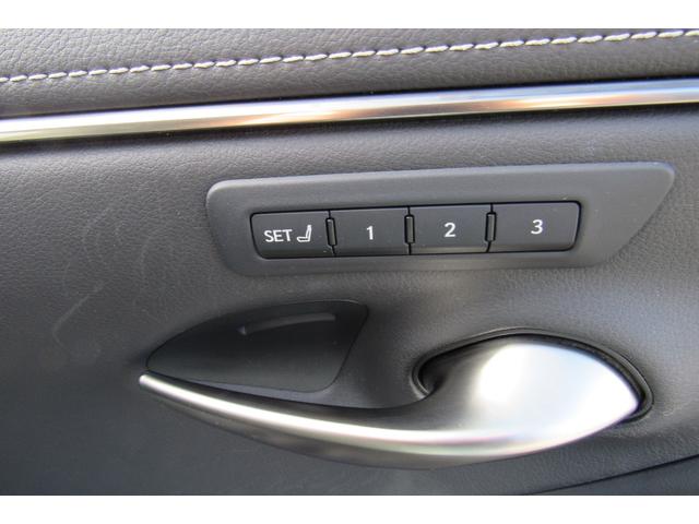 ES ES300h バージョンL 禁煙/黒革シート/サンルーフ/純正SDナビ/フルセグTV/Bluetooth/全周囲カメラ/ETC/ドラレコ/パワートランク/OPリアスポイラー/シートヒーター/シートエアコン/BSM/HUD/LSS(35枚目)