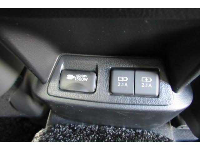 ES ES300h バージョンL 禁煙/黒革シート/サンルーフ/純正SDナビ/フルセグTV/Bluetooth/全周囲カメラ/ETC/ドラレコ/パワートランク/OPリアスポイラー/シートヒーター/シートエアコン/BSM/HUD/LSS(38枚目)