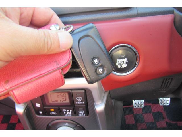 コペン セロ 純正ナビ/フルセグTV/車高調/Dスポーツマフラー/14インチアルミ/電動オープン/(33枚目)