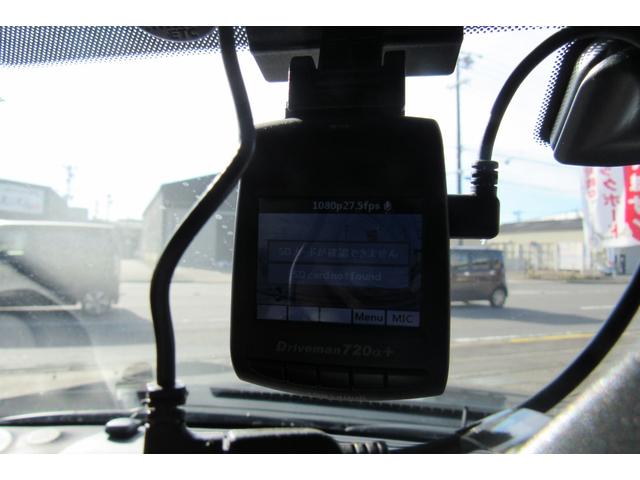 ８６ ＧＴ　クラッチ交換済み／ＴＲＤフルエアロ／フェンダーエクステンションン／トランクスポイラー／エアロスタビライジンカバー／ドアスタビライザー／カラーフェンダーフィン／ハイレスポンスマフラー／クイックシフト（46枚目）