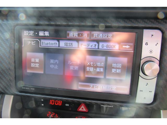 ８６ ＧＴ　クラッチ交換済み／ＴＲＤフルエアロ／フェンダーエクステンションン／トランクスポイラー／エアロスタビライジンカバー／ドアスタビライザー／カラーフェンダーフィン／ハイレスポンスマフラー／クイックシフト（48枚目）