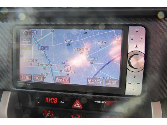 ８６ ＧＴ　クラッチ交換済み／ＴＲＤフルエアロ／フェンダーエクステンションン／トランクスポイラー／エアロスタビライジンカバー／ドアスタビライザー／カラーフェンダーフィン／ハイレスポンスマフラー／クイックシフト（54枚目）