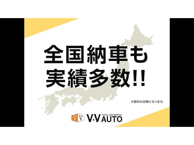 ８６ ＧＴ　クラッチ交換済み／ＴＲＤフルエアロ／フェンダーエクステンションン／トランクスポイラー／エアロスタビライジンカバー／ドアスタビライザー／カラーフェンダーフィン／ハイレスポンスマフラー／クイックシフト（56枚目）