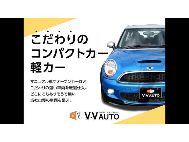 ８６ ＧＴ　クラッチ交換済み／ＴＲＤフルエアロ／フェンダーエクステンションン／トランクスポイラー／エアロスタビライジンカバー／ドアスタビライザー／カラーフェンダーフィン／ハイレスポンスマフラー／クイックシフト（58枚目）