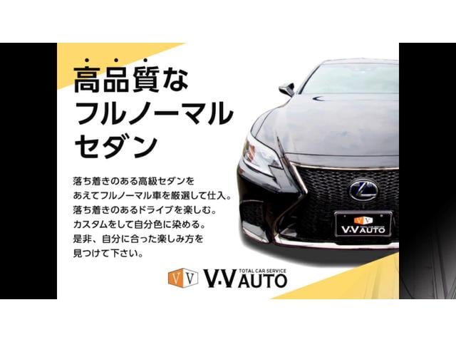 ８６ ＧＴ　クラッチ交換済み／ＴＲＤフルエアロ／フェンダーエクステンションン／トランクスポイラー／エアロスタビライジンカバー／ドアスタビライザー／カラーフェンダーフィン／ハイレスポンスマフラー／クイックシフト（59枚目）