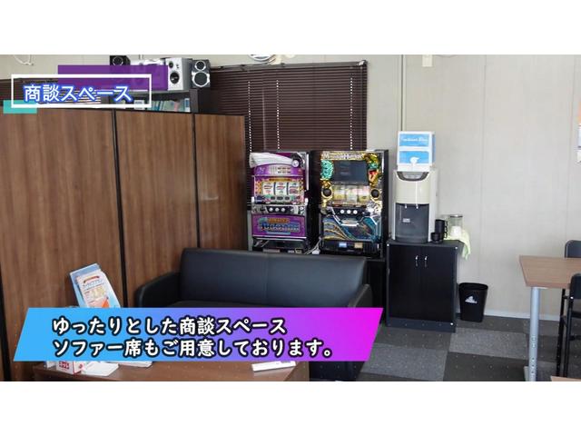 ８６ ＧＴ　クラッチ交換済み／ＴＲＤフルエアロ／フェンダーエクステンションン／トランクスポイラー／エアロスタビライジンカバー／ドアスタビライザー／カラーフェンダーフィン／ハイレスポンスマフラー／クイックシフト（61枚目）