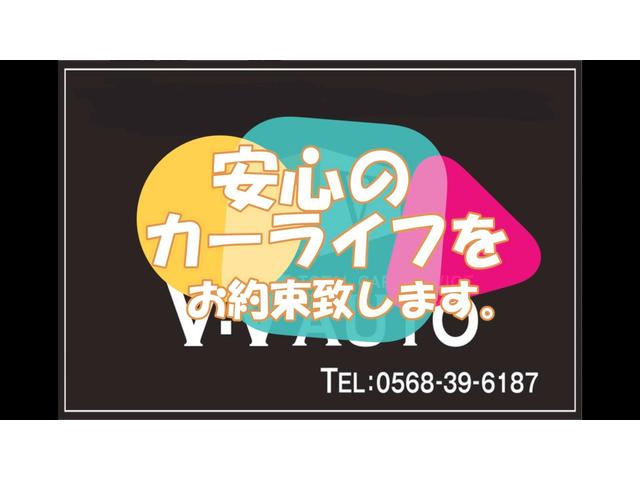 ８６ ＧＴ　クラッチ交換済み／ＴＲＤフルエアロ／フェンダーエクステンションン／トランクスポイラー／エアロスタビライジンカバー／ドアスタビライザー／カラーフェンダーフィン／ハイレスポンスマフラー／クイックシフト（68枚目）