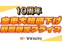 ３７０ＧＴ　タイプＰ　純正ＨＤＤナビ　Ｂｌｕｅｔｏｏｔｈオーディオ　社外１９インチＡＷ　黒革シート　パワーシート　シートヒーター　バックカメラ　電動格納ミラー(3枚目)